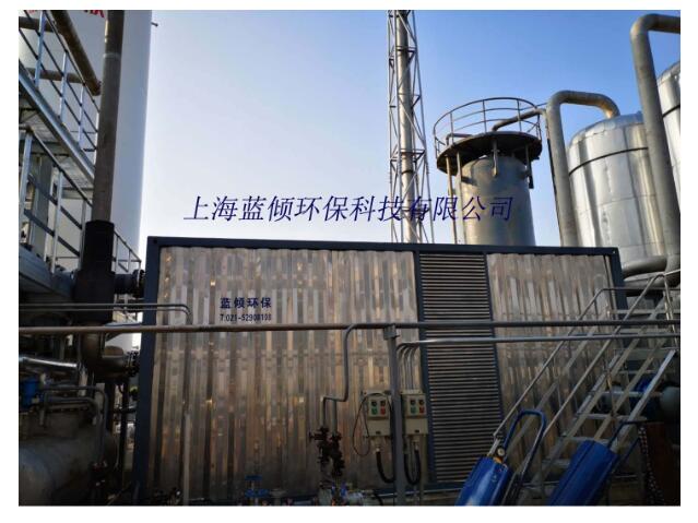 現(xiàn)代化有機廢氣處理設(shè)備的優(yōu)勢有哪些